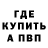 Метадон VHQ Bercut_707