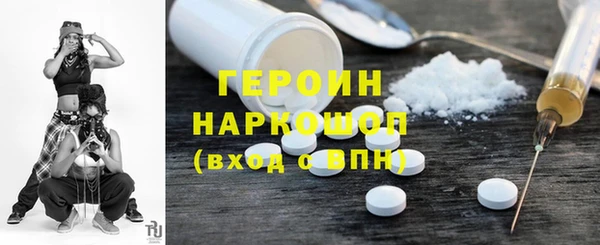 ешки Арсеньев