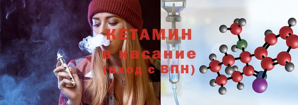 прущие крисы Армянск