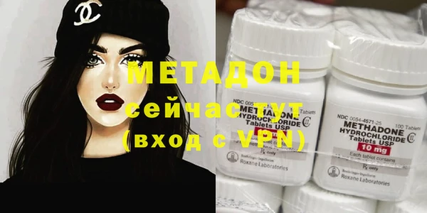 дистиллят марихуана Аркадак
