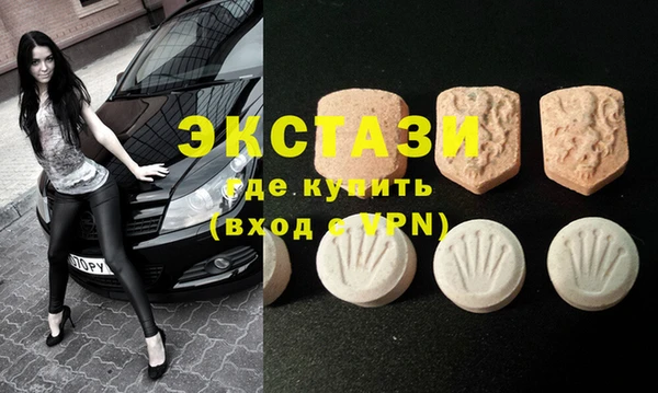 дистиллят марихуана Аркадак