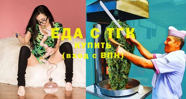 ешки Арсеньев