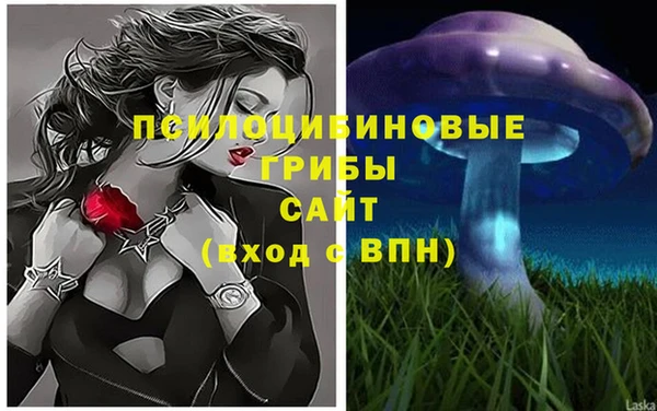 дистиллят марихуана Аркадак