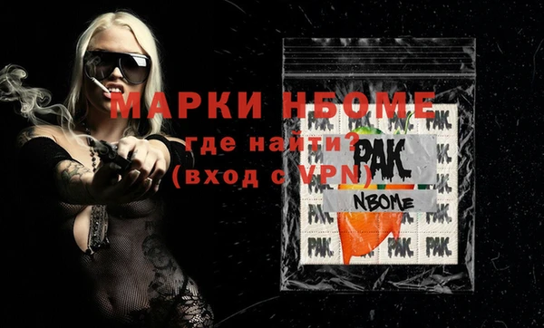 ешки Арсеньев