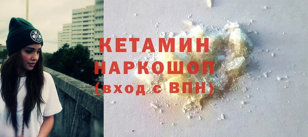 прущие крисы Армянск