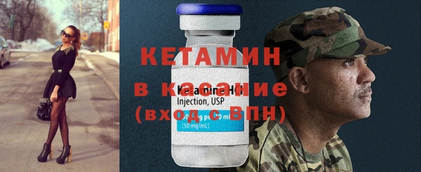 ешки Арсеньев