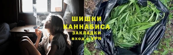 дистиллят марихуана Аркадак